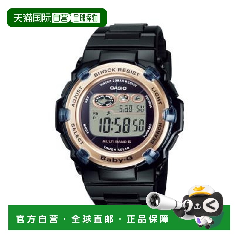 日本直邮卡西欧 BABY-G BGR-3003U-1JF 手表