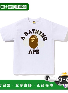 1h可退 日本直邮A BATHING APE 男女同款 火箭大学T恤 短袖棉质