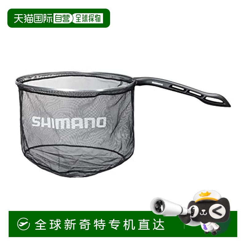 【日本直邮】Shimano禧玛诺 渔网配件 着陆网兜39cm 黑色PD-1G1V