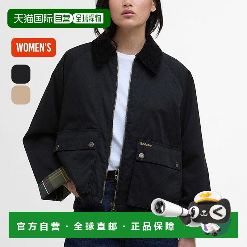日本直邮Barbour Winnie 休闲夹克LCA0367女士外套旅行时尚露营户