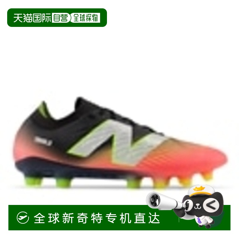 日本直邮【日本直邮】New Balance男女同款足球鞋ST1HLR45