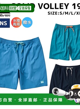 日本直邮Quiksilver SOLID VOLLEY 19NB 男士短裤冲浪裤蓝绿黑色J