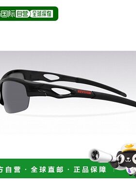 日本直邮Imakatsu IK 848 REVIVER 718 偏光 Reviver Perfect Sca