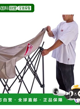 日本直邮Coleman-即时遮阳板阴影III /m（greige）户外