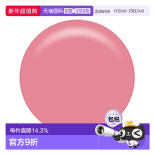 日本直邮澳尔滨  EXCIA 2025年秋季新品唇膏 3.8g 9.18发售 正品