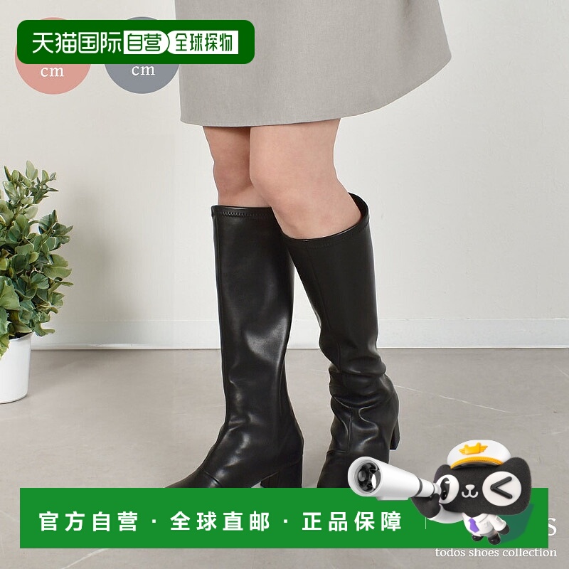 日本直邮TODOS 女士 TO-450 弹力长靴这款优雅的长靴采用简约时尚