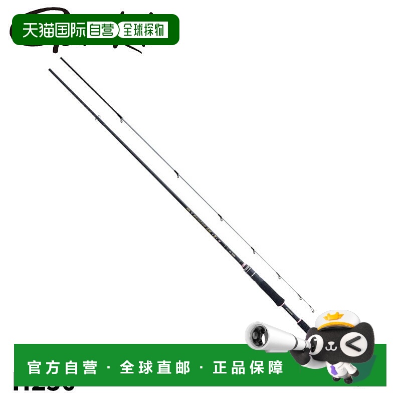 日本直邮Gamakatsu 船竿 Gamafune Hitotsutenya Madai 3 H250 21