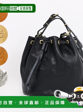 日本直邮 IL BISONTE 水桶包 BBU001 PV0001 BK197B CA127B NA161