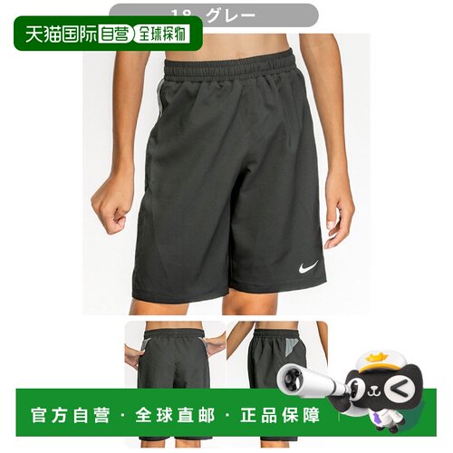 日本直邮NIKE耐克儿童泳衣冲浪裤男童宽松泳裤男孩冲锋裤夏季海边