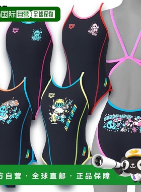 日本直邮Arena 青少年训练连体泳衣（露背款）AS6SWM10G