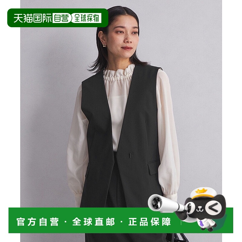 日本直邮UNITED ARROWS green label relaxing at ease