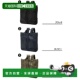 日本直邮BRIEFING Type 飞行员三用包10.5升A4尺寸手提包单肩包