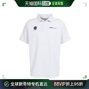 自营｜Descente迪桑特男士 MoveSport图案白色潮流 POLO衫