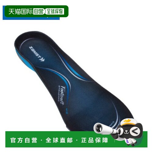 日本直邮ZAMST 足部工艺 缓冲加强鞋垫 MIDDLE 3L尺寸 [379545]