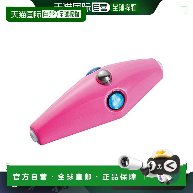 【日本直邮】Daiwa 诱饵红牙BAYRUBBER FREE α HOOK UPPER 100g