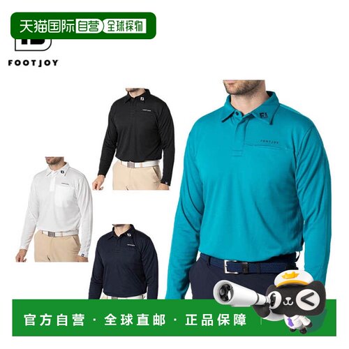 日本直邮FootJoy 男士前袋长袖 Polo 衫 FJ-F24-S01 高尔夫球服