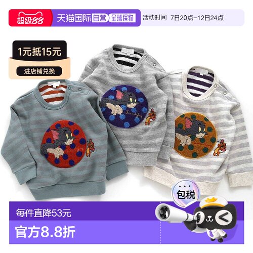 日本直邮F.O.KIDS Warner Bros.儿童/婴儿刺绣卫衣 - 汤姆和杰瑞