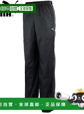 日本直邮彪马训练服男款 Ura Tricot WB 训练裤 PUMA 511400 长裤