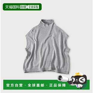 1h可退 粗针纱布M号背心 日本直邮45R