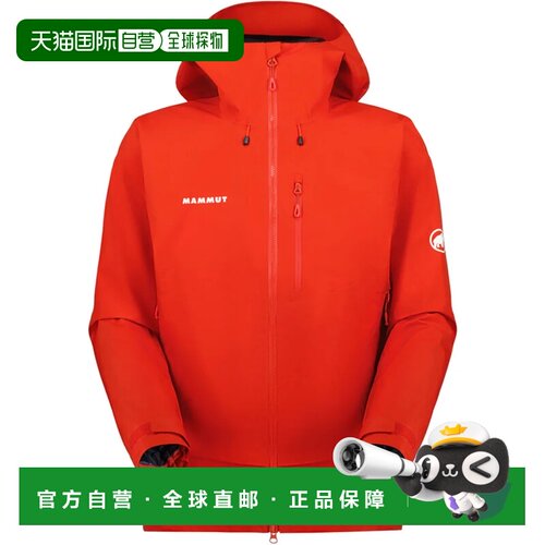 日本直邮猛犸象 MAMMUT 户外 Ayako Pro 2.0 硬壳连帽夹克 亚洲版