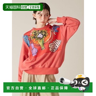 1h可退 日本直邮Lily Brown 调色盘艺术印花 圆领卫衣