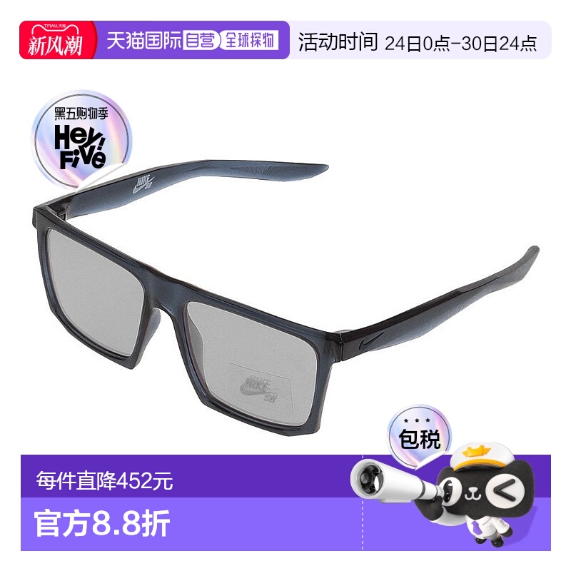 日本直邮NIKE-耐克（男士）Verge EV1059-001 太阳镜新款