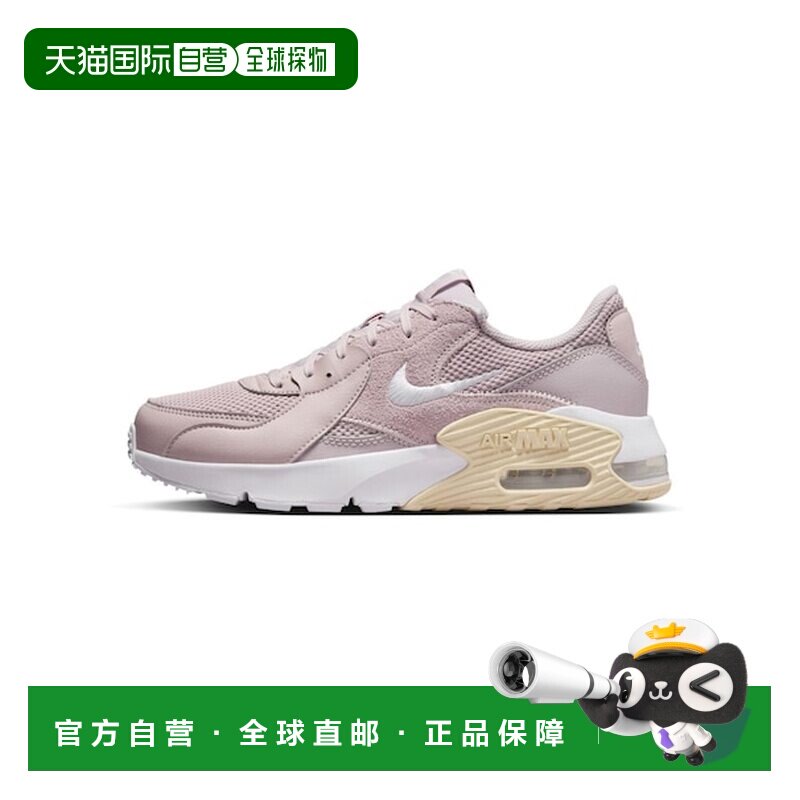 日本直邮Nike/耐克Air Max Excee低帮气垫训练跑步鞋女款 CD5432图片