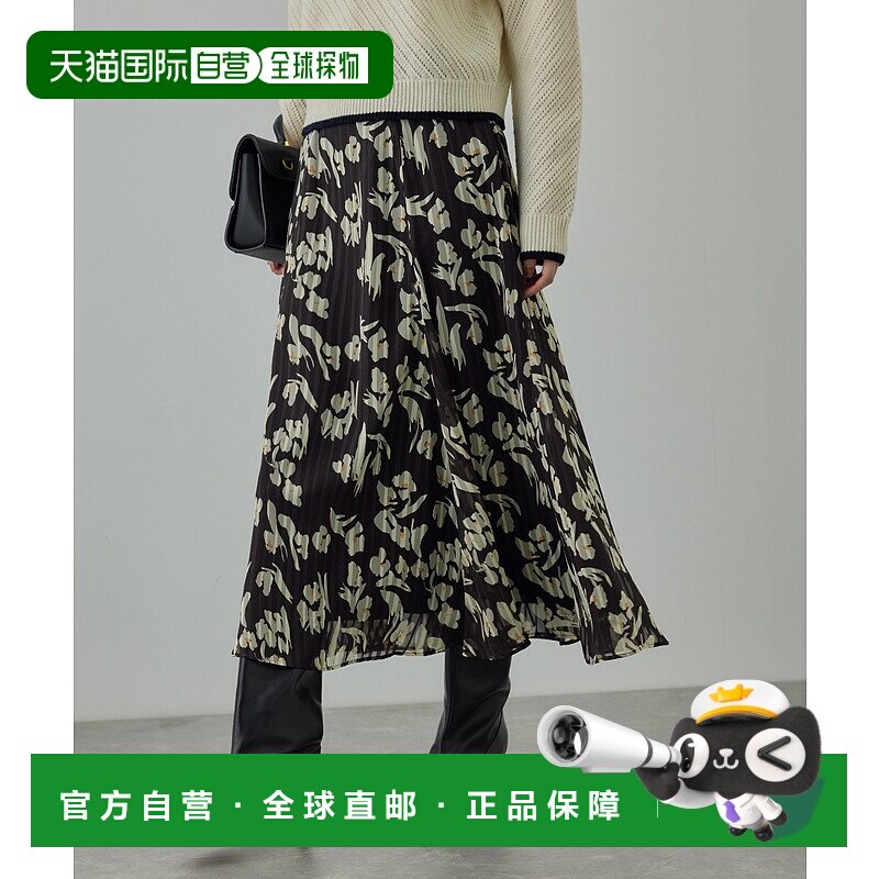 1h可退 日本直邮ROPE' 女装 花卉印花 立体剪裁鱼尾裙 2025BGGC35