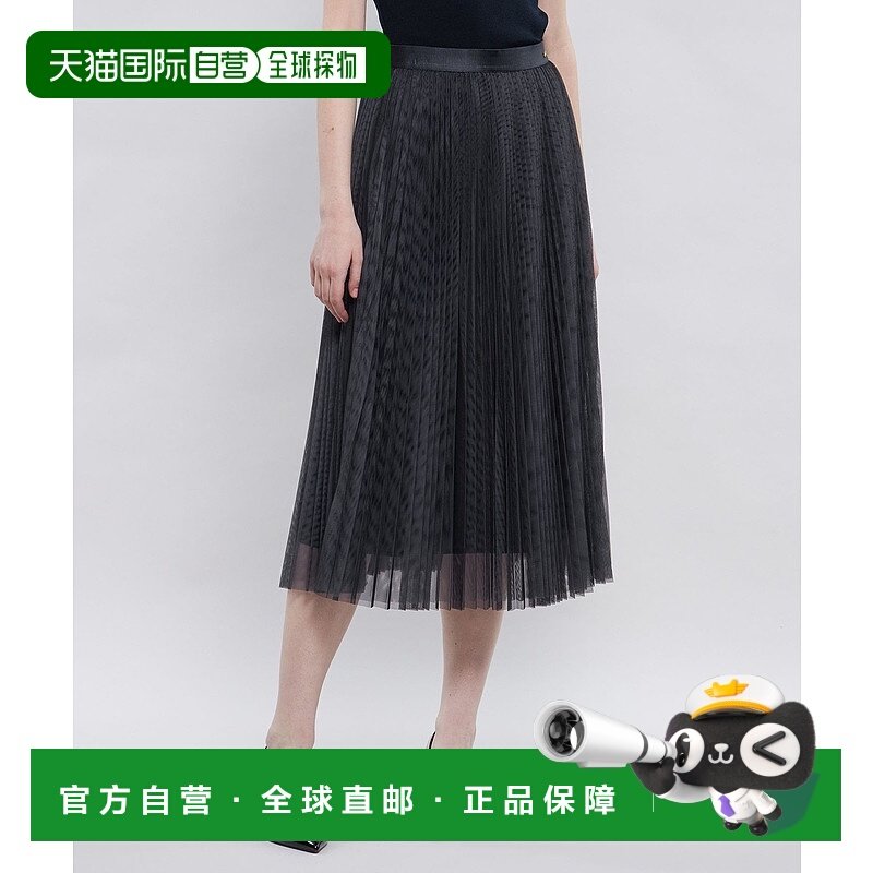 1h可退 日本直邮EPOCA 女士层叠色彩百褶网纱半身裙 M5S50518__,女装/女士精品,半身裙,淘宝优惠券,粉丝福利购,淘宝优惠卷