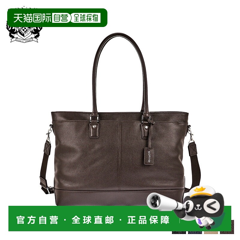 日本直邮SONNE CLAUDIO 手提包 (SOX005)男士手提包和单肩包有黑