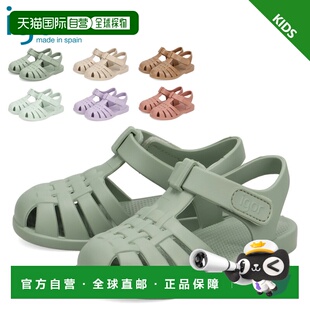 自营 IGOR Classica 婴儿儿童凉鞋轻便魔术贴CLASICA V.