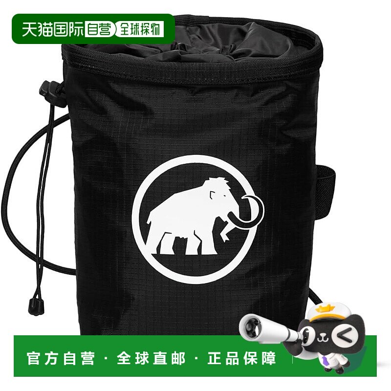 【日本直邮】Sender Light 粉笔袋 黑色 2050-00480粉袋