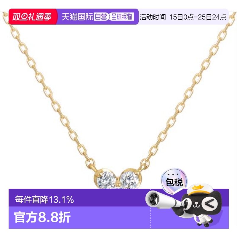 festaria项链18K金精致优雅锁骨链四叶草钻石镶钻吊吊坠黄金礼物