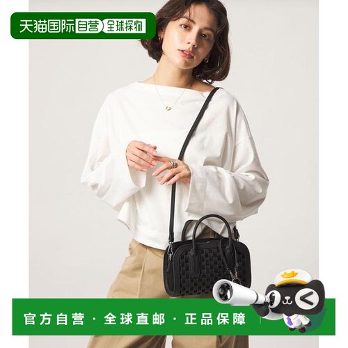 日本直邮green label relaxing Hyman Roth 联名 【付后1h可退】