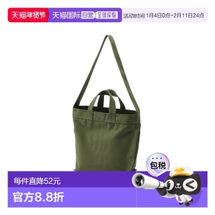 1h可退 日本直邮MUJI 男女同款 棉 帆布2WAY托特包 手提肩背 4550