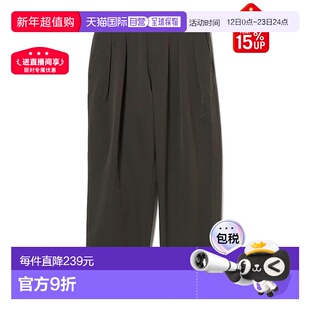 1h可退 日本直邮BEAMS 男士细网格双褶 tapered 长裤 11230895120