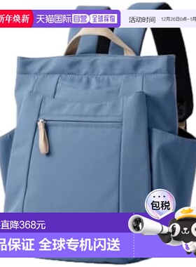 【日本直邮】[Anello Grande] 背包 IRIS GHN1094 BL 均码新款