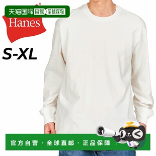 Hanes T恤SHIRO Pack 日本直邮Hanes T恤男 件素色圆领 长袖