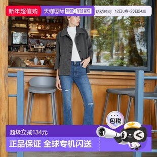 日本直邮日潮 GRL立领翻领毛绒中长款外套zi474