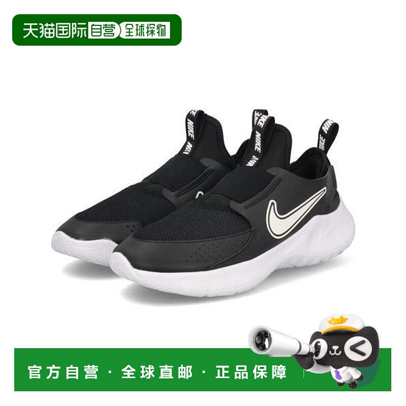 日本直邮Nike FLEX RUNNER 3 GS 儿童运动鞋 [FN1294 005]耐克
