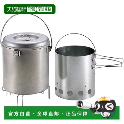 【日本直邮】鹿牌 大型灭火器罐套装M-6625户外起火器装