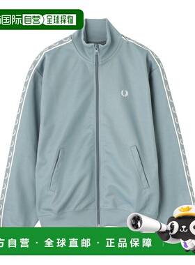 日本直邮Fred Perry 女士条纹运动外套 蓝色 J9100/Z20