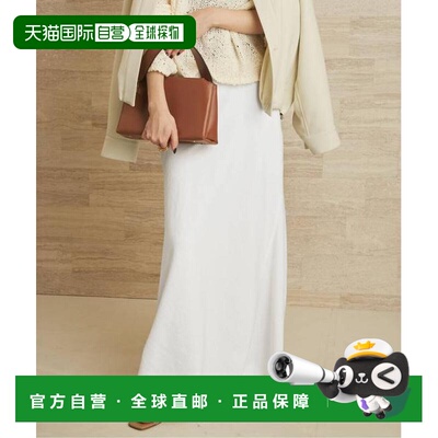 1h可退 日本直邮plage Node bias 半身裙长裙