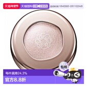 日潮跑腿Decorte黛珂原色流光云感慕斯眼影6g长效持妆立体光正品