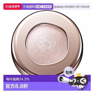 日潮跑腿Decorte黛珂原色流光云感慕斯眼影6g长效持妆立体光正品