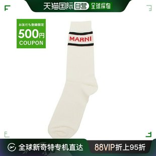 SKZC0088Q1 Marni MARNI 00W01 袜子中小腿袜男式 UFC137