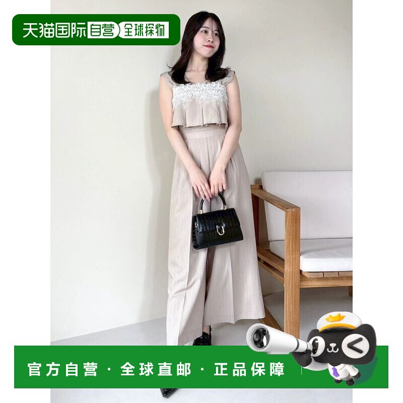 dazzlin 女装 层叠吊带风连体裙 0226503 【付后1h可退】连衣裙
