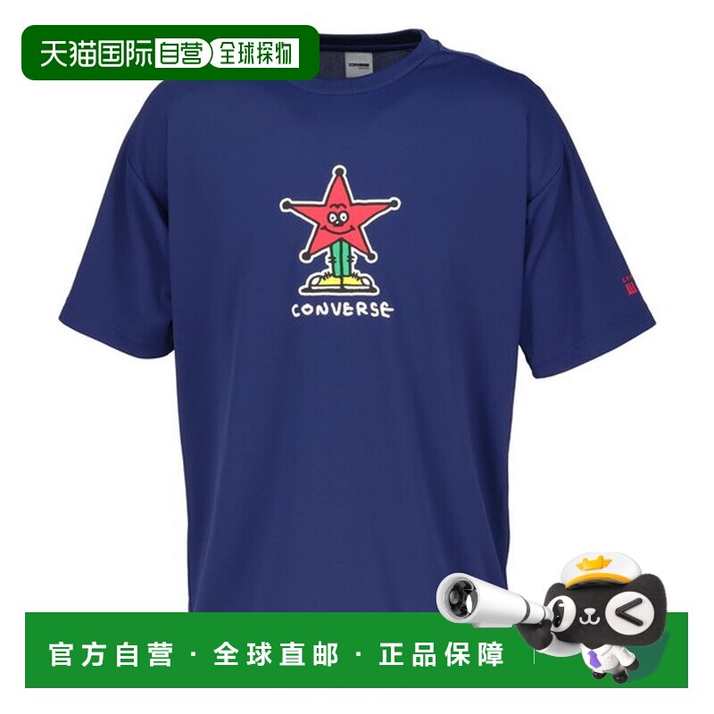 日本直邮匡威篮球印花T恤短袖男女通用CB252358-2800