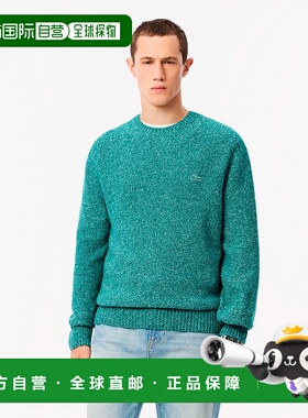 日本直邮【日本直邮】LACOSTE法国鳄鱼男女同款针织衫AH2920-I80