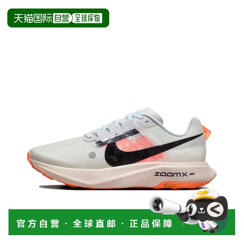 日本直邮Nike/耐克Ultrafly Trail舒适运动碳板耐磨透气低帮休闲